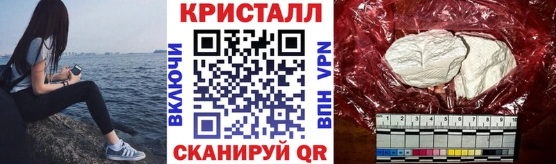 Купить Ливны АМФ 98%