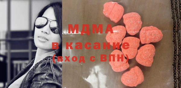 гашиш Верея