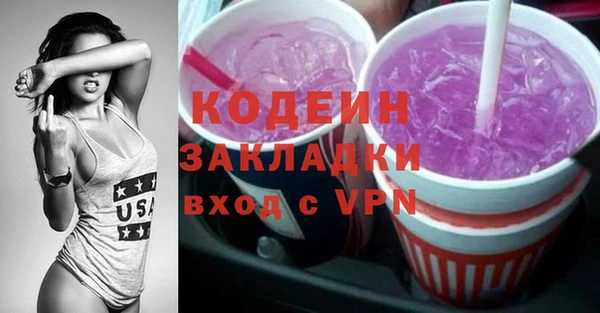 гашиш Верея