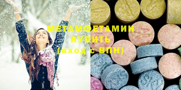 гашиш Верея
