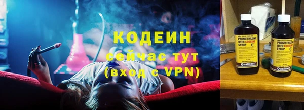 гашиш Верея