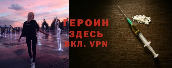 гашиш Верея