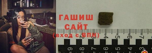 кокаин перу Бородино