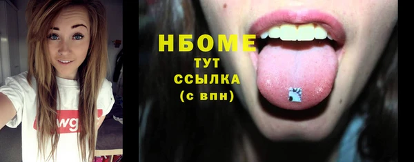 гашиш Верея