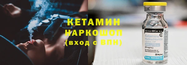 каннабис Верхний Тагил