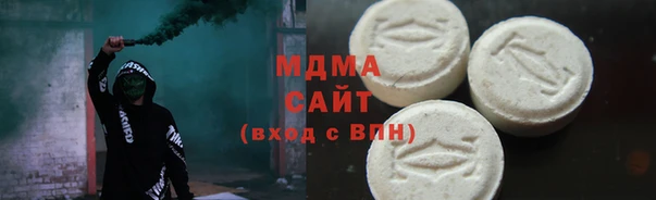 каннабис Верхний Тагил