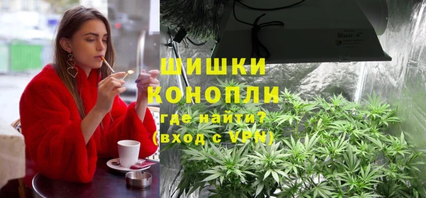 первитин Верхнеуральск