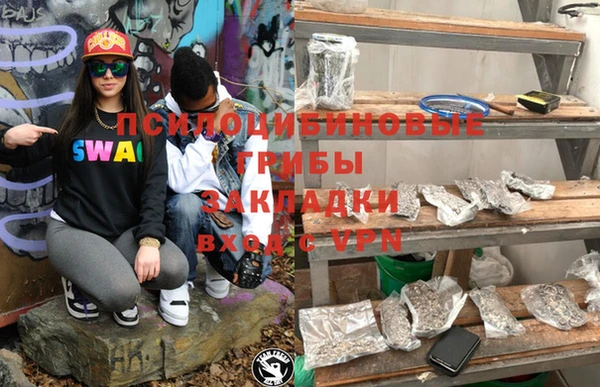 первитин Верхнеуральск