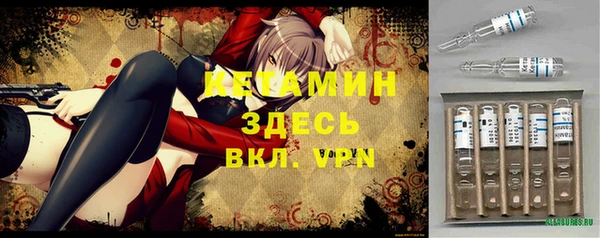 каннабис Верхний Тагил
