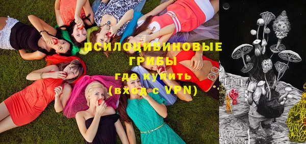 гашиш Верея