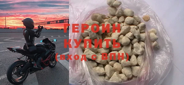 мефедрон мука Бугульма
