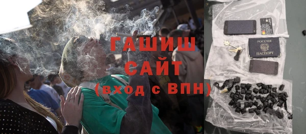 каннабис Верхний Тагил