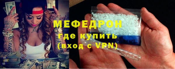 каннабис Верхний Тагил