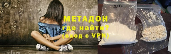 гашиш Верея