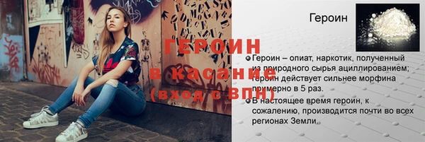 гашиш Верея
