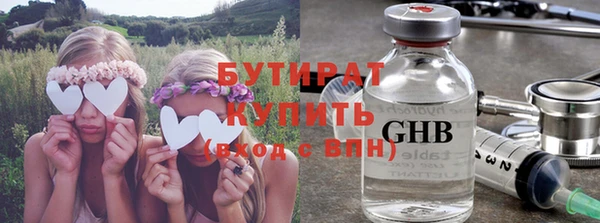 первитин Верхнеуральск