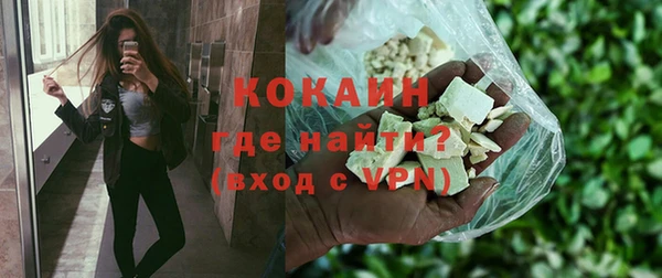 гашиш Верея