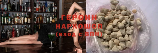 гашиш Верея